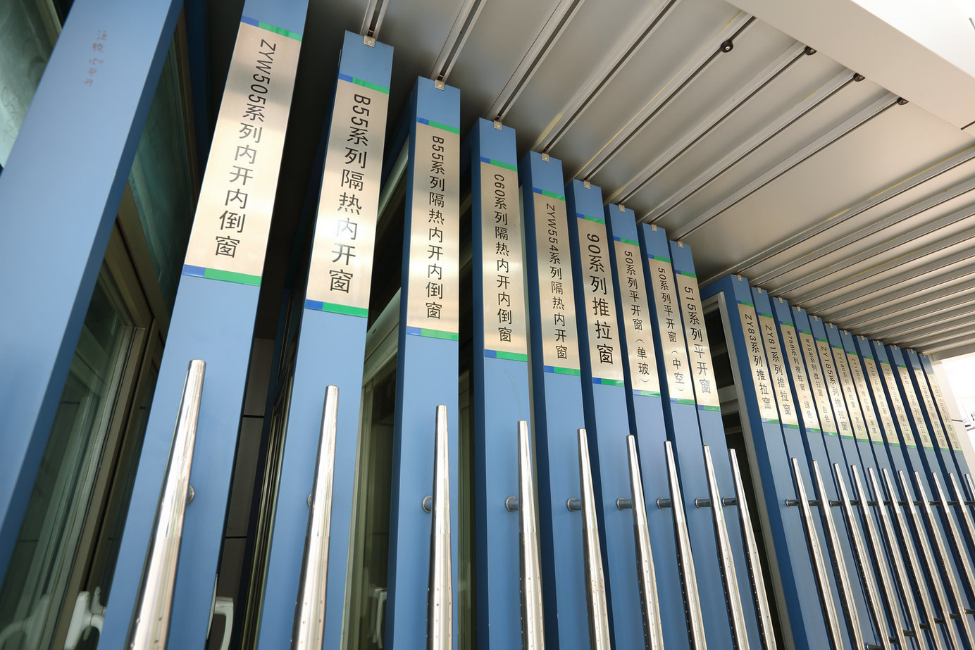 深圳新莆京app下载安装资料柜-铝型材生产厂家