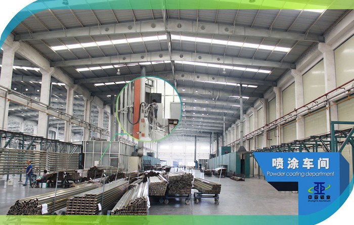 深圳新莆京app下载安装喷涂车间-铝型材生产厂家