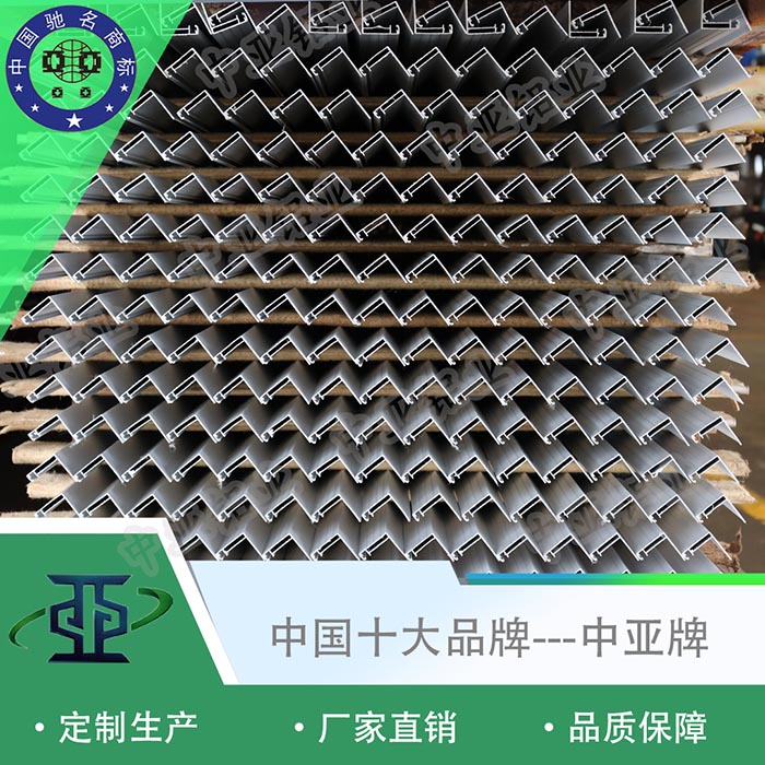 楚州工业铝型材精加工厂家质量